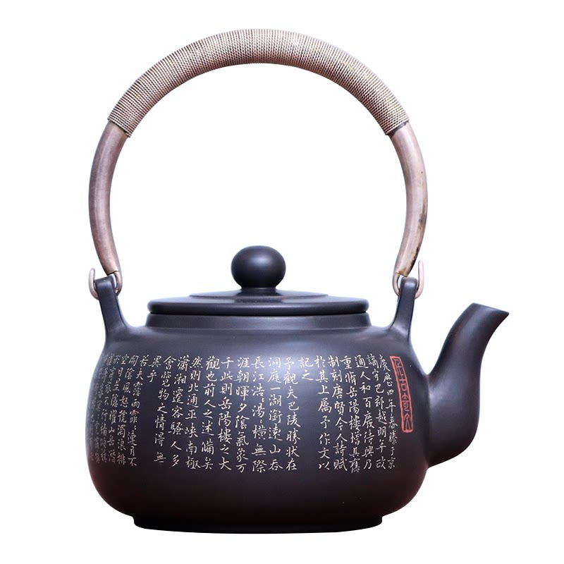 建水紫陶微雕银柄提梁壶泡茶壶