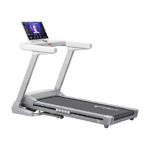 麦瑞克X5跑步机家用静音折叠商用健身房减肥专用大坡度爬坡走步机