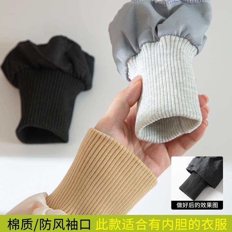 羽绒服螺纹袖口接成人防风袖保暖防脏大衣夹克棉衣用加厚松紧布料