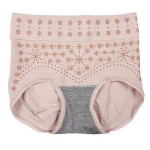 3条组合纯色爱巢内裤石墨烯远红外温腹暖宫舒适收腹女人短裤1055