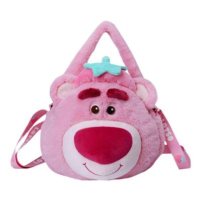 迪士尼正版Potdemiel蜂蜜罐草莓熊包包女斜挎包可爱毛绒手提包