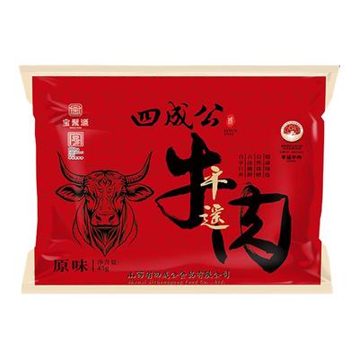 宝聚源四成公平遥牛肉45g*4袋