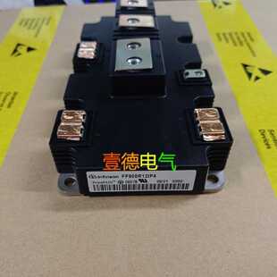 议价FF900R12IE4 FF900R12IP4 FF650R17IE4 现货