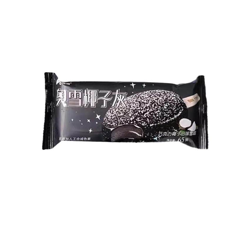 30支奥雪椰子灰雪糕网红脆皮巧冰淇淋/冻品