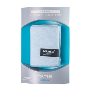 东丽高阶超细纤维擦镜布进口不伤膜纳米高密度精密镜头清洁眼镜布