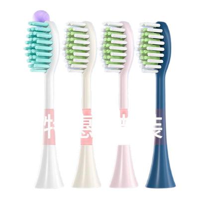 适配飞利浦电动牙刷头HX2471替换