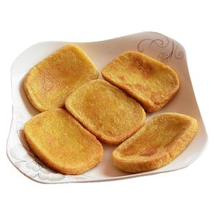 陕北特产黄米糕素糕子长无枣糕黄米面糜子面年糕1斤装