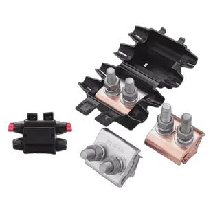 并沟线夹电缆主线分支免断主线异形T接线并线铜铝接头过渡连接器