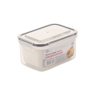 水果便当盒子沥水出游野餐外出便携儿童小学生上班专用食品级保鲜