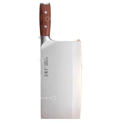 【热销爆款】王麻子菜刀厨师专用