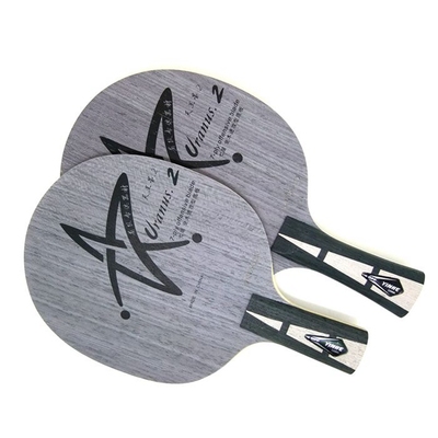 正品银河新U-2底板升级版天王星U-2S乒乓球底板U2S乒乓球拍底板