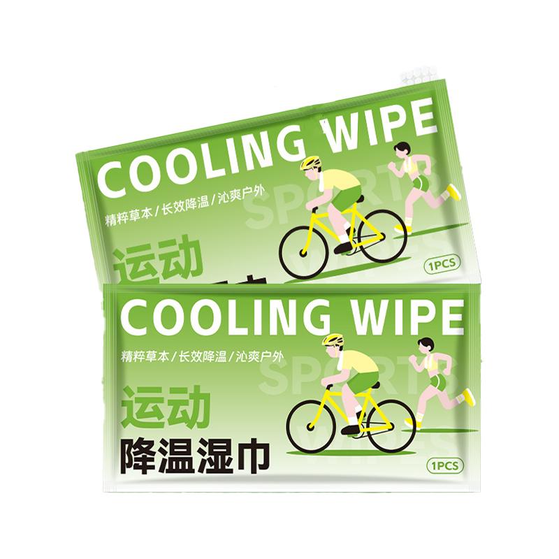 降温冰巾冰感止汗去汗运动户外登山提神凉感清凉湿巾薄荷冷感毛巾