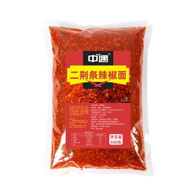 中遇二荆条辣椒面微辣超香