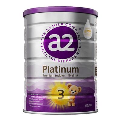 【多罐装】a2紫白金三段新西兰幼儿配方奶粉3段A2蛋白1-4岁900g