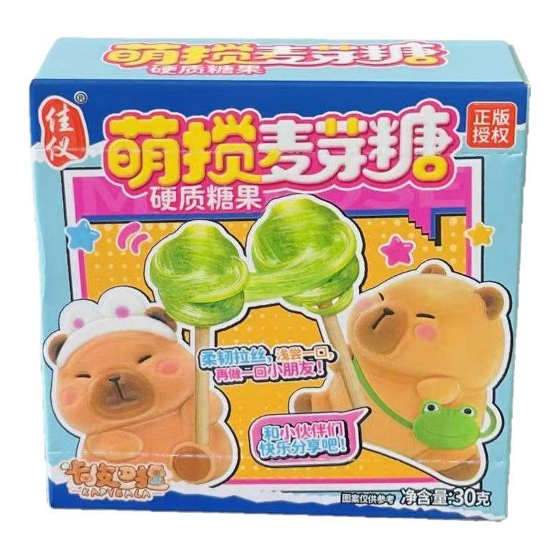 童年怀旧零食儿童手工拉丝麦芽糖