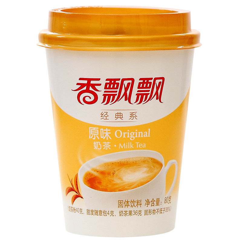 香飘飘椰果奶茶30杯装整箱经典组合杯装奶茶原味麦香草莓香芋包邮