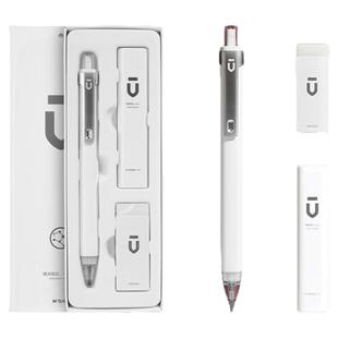 晨光白优品2b铅笔考试专用涂卡笔答题卡笔芯透明初中生自动铅笔公务员省考公研究生考研必备成人高考文具套装