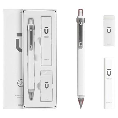 晨光2b涂卡自动铅笔考试专用套装