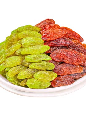 新疆红绿香妃王葡萄干玫瑰香新货