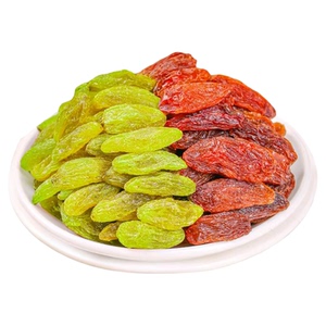 新疆红绿香妃王葡萄干玫瑰香新货
