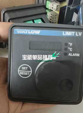 议价--WATLOW瓦特隆 LIMIT LV温控器，LVE5KW00