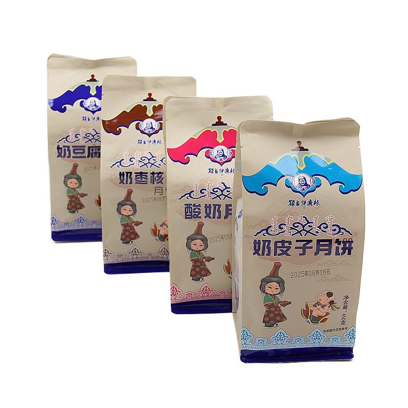 额吉伊德根蒙古奶制品月饼450克