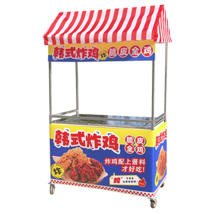 集市创业摆摊可折叠移动桌子商专用小推车夜市烧烤肠户外出地摊位