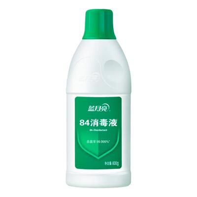 蓝月亮卫诺多用途官方正品消毒液