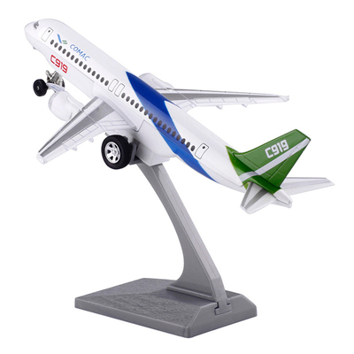 C919飞机模型合金玩具男孩