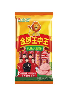 金锣王中王火腿肠鲜美60g*10支