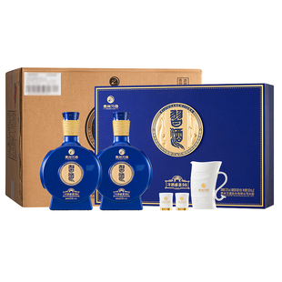 年货白酒送礼习酒感恩98双瓶礼盒整箱500mL*2瓶*3盒【官方旗舰】