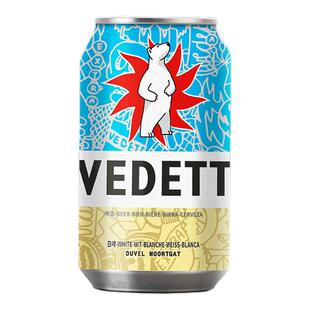 白熊啤酒精酿果啤330mlx24罐整箱比利时风味小麦白啤