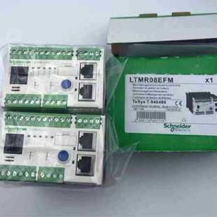 议价保护控制器 LTMR08 LTMR27 EBD/EFM