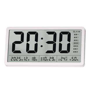 自动对时桌面电子钟充电数字磁吸时钟表摆挂墙温湿日期万年历闹钟