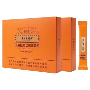 片仔癀健康沛呼吸天麻酸枣仁膏固体饮料儿童青少年温润舒缓解腻
