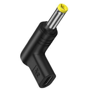 海天牛 适用大贝贝吸奶器充电转接头充电宝供电12v3a 5.5*2.1诱骗头适用贝瑞克S1/S2吸奶器充电转接头Typec线