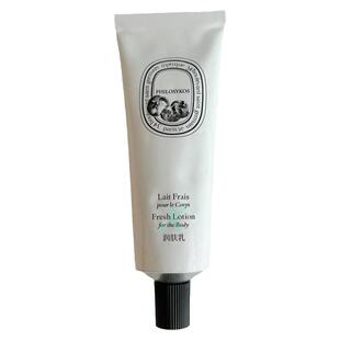 文华东方酒店同款蒂普提克无花果洗发水护发洁肤露润肤乳铝管50ml