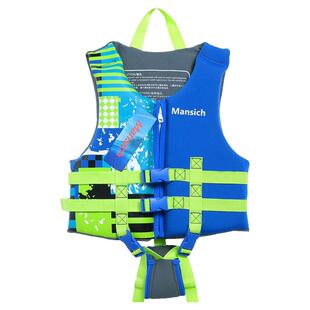 乐迪儿童大浮力救生衣夏季专业游泳背心小孩防溺水海边玩水救身衣