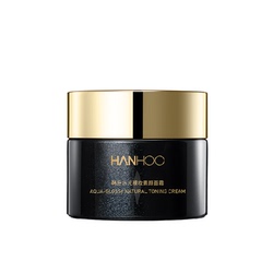 韩后水光裸妆素颜霜懒人面霜隔离