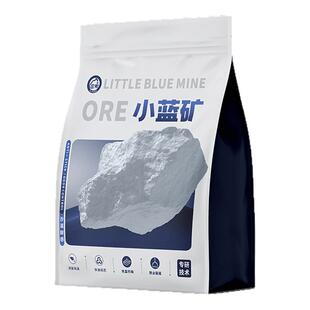 【春节不打烊】它帮小蓝矿矿砂猫砂除臭易结团低尘结团膨润土矿砂