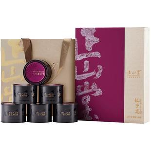 正山堂简雅嘉颂妃子笑礼盒装正山小种红茶特级茶叶正宗送礼180g