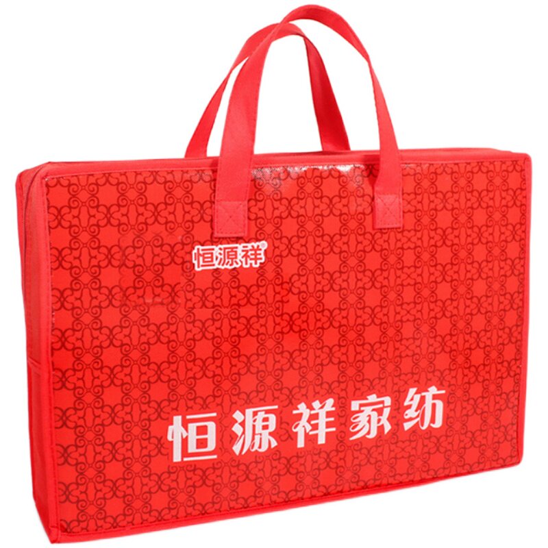 恒源祥磨毛一对装学生加厚枕头套