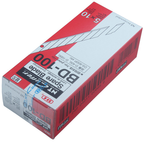 日本原装NT BD-100美工刀片 30度尖锐小号精细切割50片装非常锋利