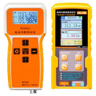 三元鲤电磷酸铁鲤蓄电池18650电池电池内阻容量测量仪电瓶检测仪