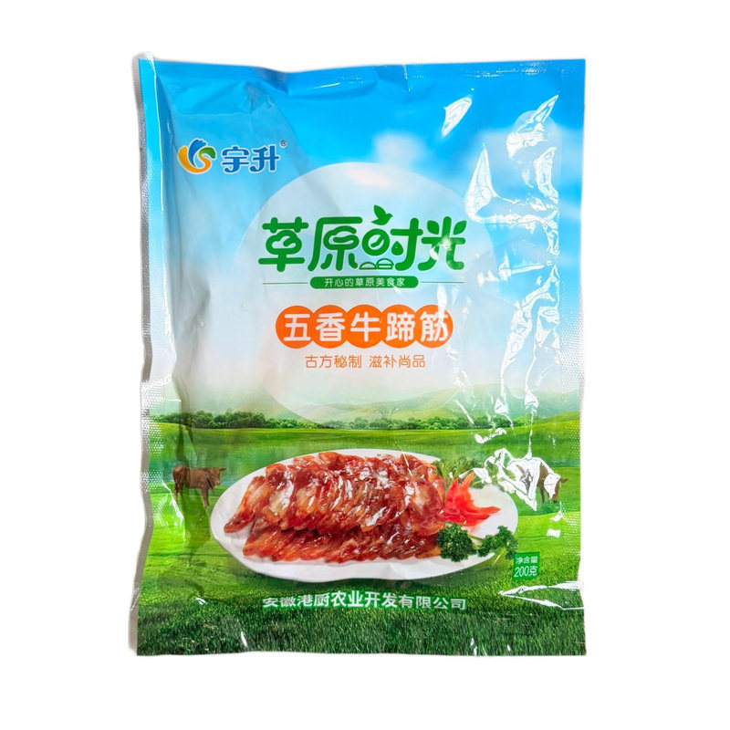 宇升五香卤牛蹄筋即食200g*30包
