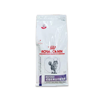 皇家公猫母猫绝育处方粮