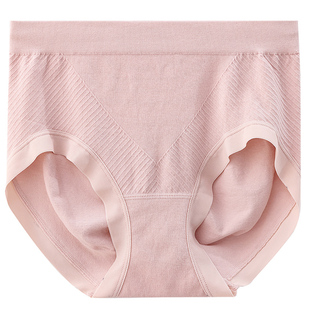 有致真丝内裤女舒适桑蚕丝底档棉莫中腰高弹包臀轻收腹三角短内裤