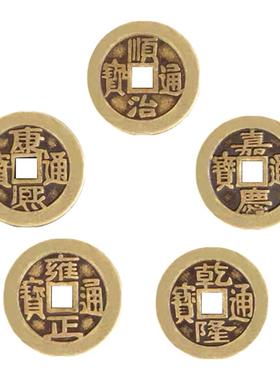 五帝钱压门槛铜钱古币康熙顺治乾隆通宝纯黄铜五帝钱过门石铜钱