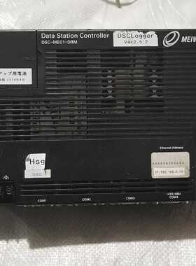 【议价-可维修】MEIWA e-TEC数据控制器一台 串口服务器 /均有货