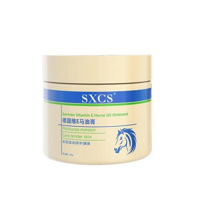 脚后跟干裂修复霜专治脚底皲裂开裂起硬皮脱皮防手护足裂口马油膏